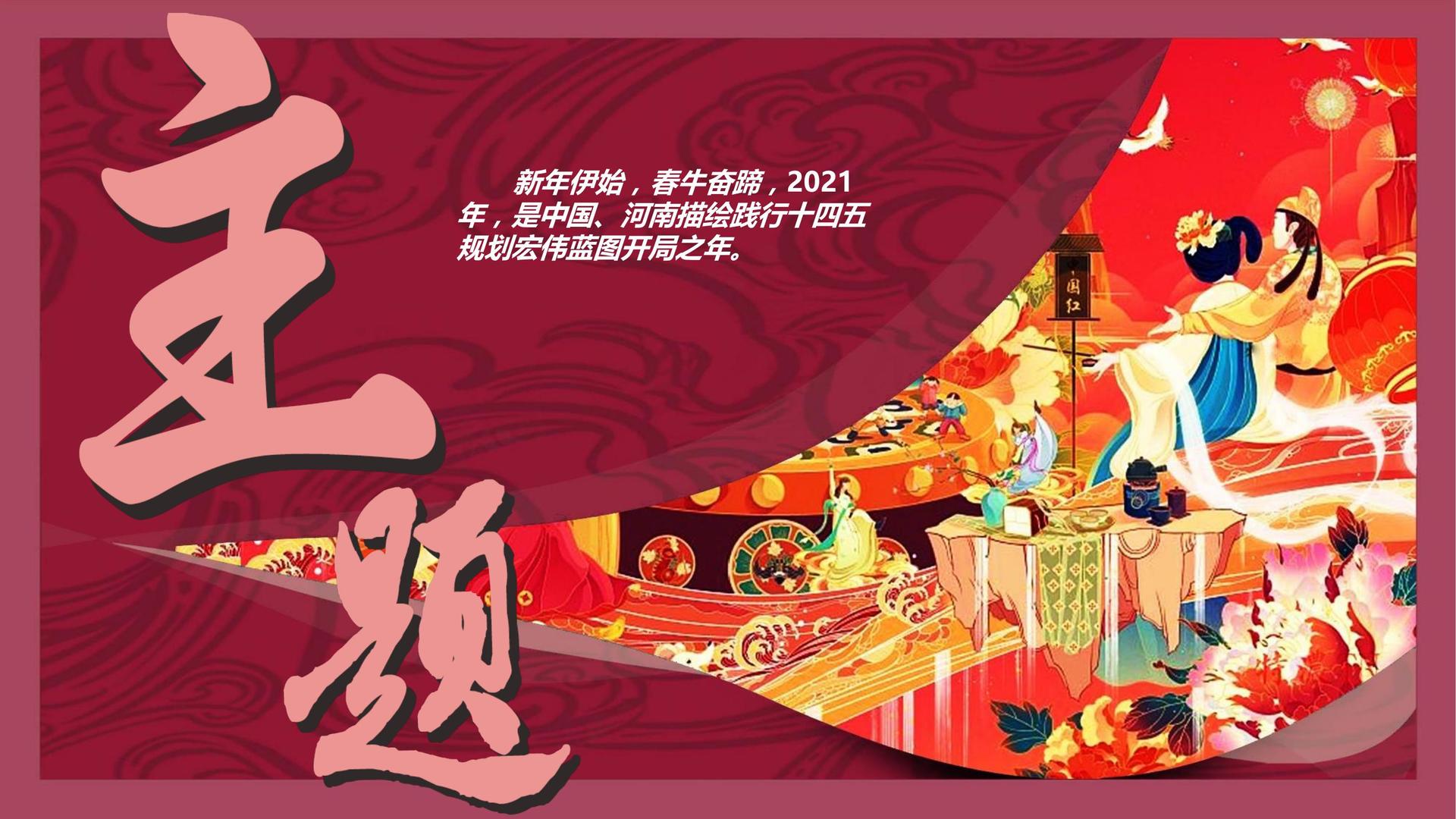 安盛卓影视启动青年文化创作扶持计划